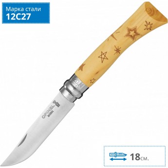 Нож OPINEL №7 NATURE, нержавеющая сталь, рукоять самшит, гравировка звезды 001549
